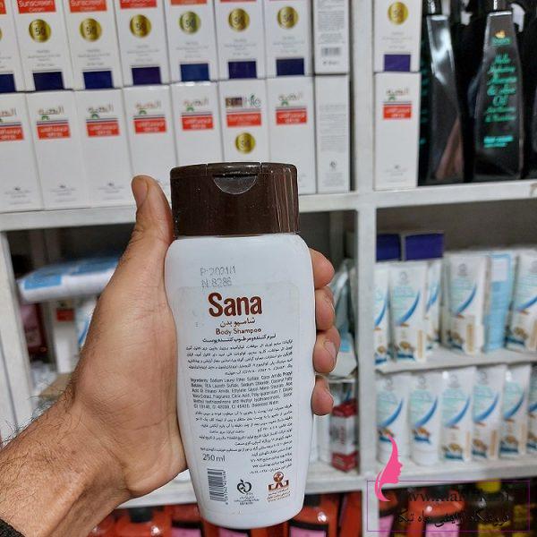 شامپو بدن کاکائو | پخش آرایشی بهداشتی