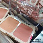 رژ گونه دایسل | مرکز خرید عمده آرایشی