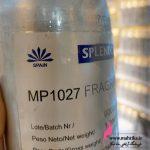 عطر گرمی تام فورد| شرکت پخش عطر و ادکلن