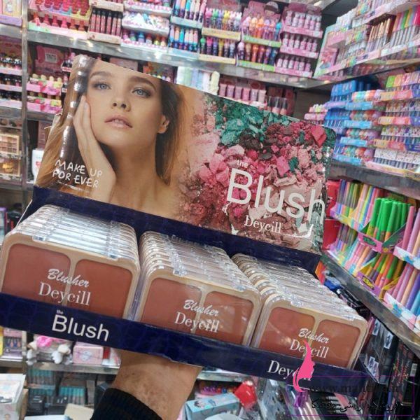 رژ گونه دایسل | مرکز خرید عمده آرایشی رژ گونه دایسل | مرکز خرید عمده آرایشی