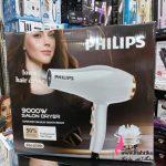 قیمت خرید عمده سشوار فیلیپس | آرایشی عمده