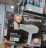 قیمت خرید عمده سشوار فیلیپس | آرایشی عمده