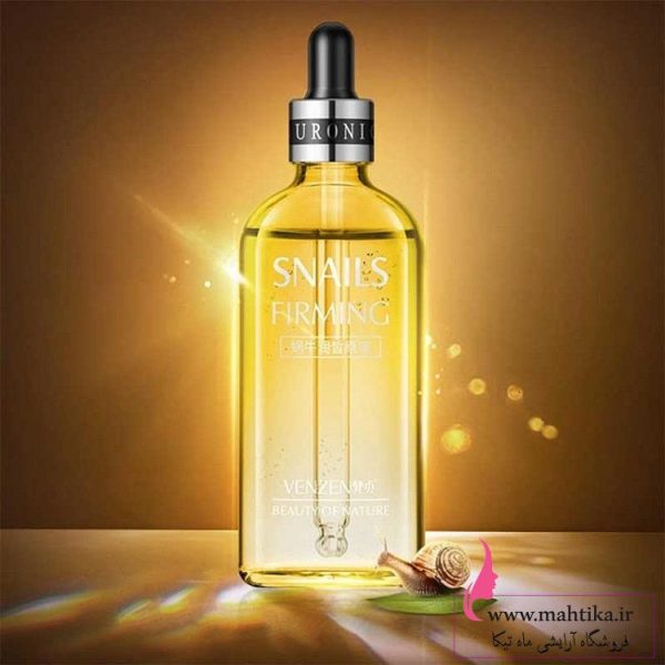 قیمت عمده سرم صورت حلزون وزه قیمت عمده سرم صورت حلزون وزه