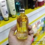 قیمت عمده سرم صورت حلزون وزه