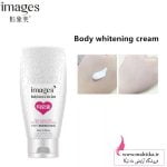 پخش عمده محصولات ایمیجز | کرم سفيد کننده بدن