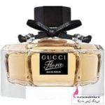 شرکت پخش عطر ادکلن،گوچی فلورا زنانه
