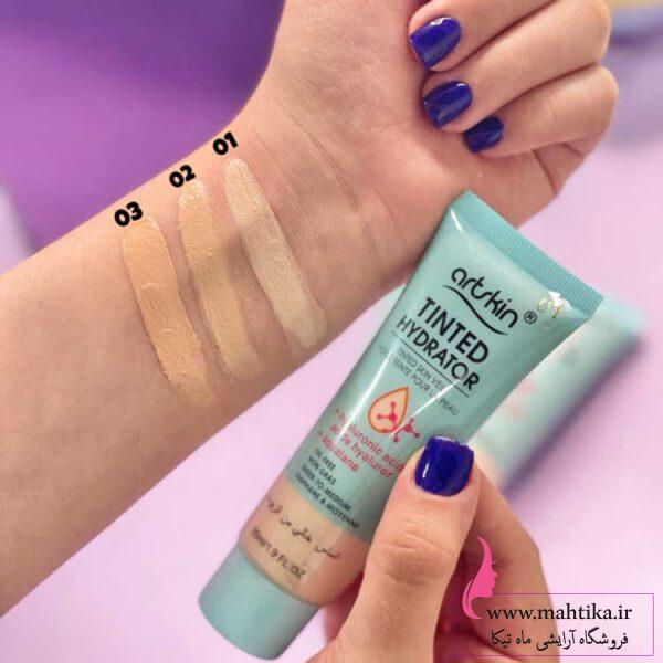 فروش عمده لوازم آرایشی و بهداشتی | کرم پودر آبرسان ارت اسکین