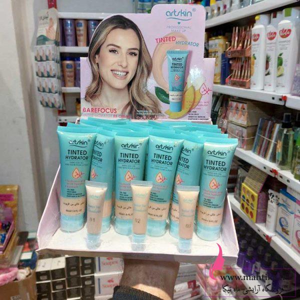 استندی فروش عمده لوازم آرایشی و بهداشتی | کرم پودر آبرسان ارت اسکین