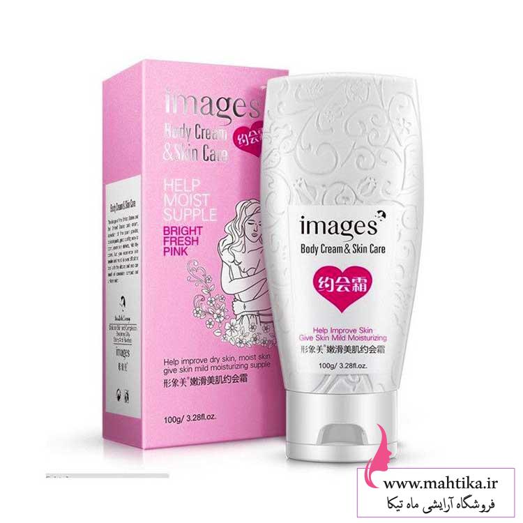ایمجز پخش عمده محصولات ایمیجز | کرم سفيد کننده بدن