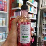 ژل شستشوی صورت دیپ سنس