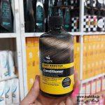 ماسک مو شی باتر سوپکس | آرایشی عمده