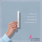 خرید لوازم آرایشی اصل شون | ریمل شون