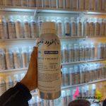 قیمت عمده اسانس عطر لیتری رایحه تام فورد | آرایشی عمده
