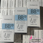 پخش لوازم‌ آرایشی ماهتیکا | بی بی کرم فارماسی