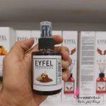 اسپری خوشبو کننده ماشین ایفل رایحه قهوه