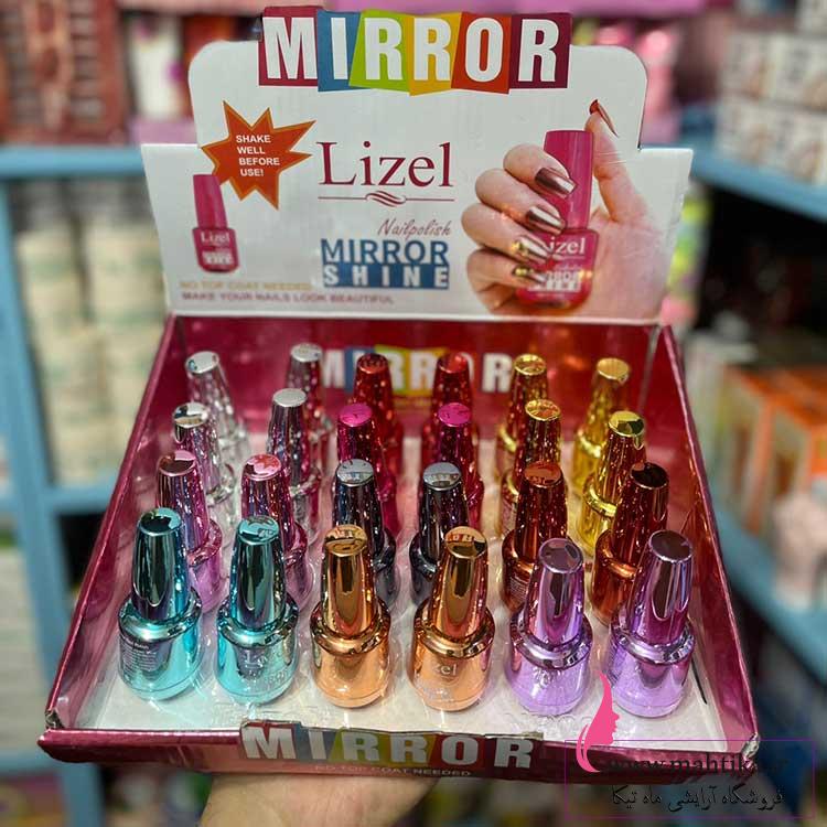 پخش عمده لاک ناخن | لاک آینه ای HOHOROSE پخش عمده لاک ناخن | لاک آینه ای HOHOROSE