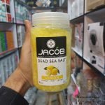 [ Photo ] نمک پدیکور پا ۷۰۰گرم ساخت چین کشور صاحب برند آمریکا مناسب دست.پا.بدن قیمت۴۰