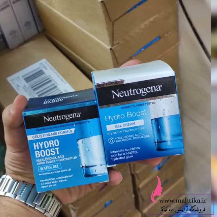 واتر ژل نوتروژینا عمده | پخش آرایشی اورجینال واتر ژل نوتروژینا عمده | پخش آرایشی اورجینال