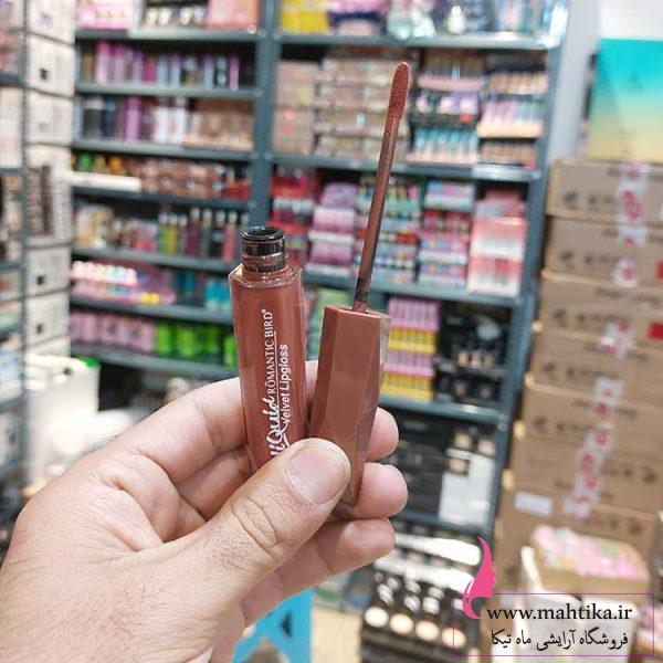 ولوت قیمت خرید عمده رژ مایع رمانتیک برد مات