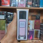 شرکت پخش عطر و ادکلن35 میل پرستیژ کد2