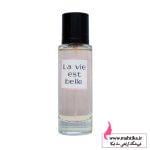 شرکت پخش عطر و ادکلن35 میل پرستیژ کد2