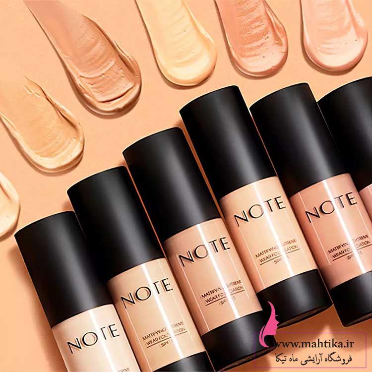 کرم-پودر قیمت خرید عمده کرم پودر مخملی نوت