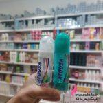 قیمت خرید عمده ژل مو آتوسا