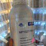 لوازم آرایشی عمده | عطر گرمی شنل چنس