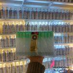 پخش ظرف عطر گرمی |طرح سوپر ۳میل