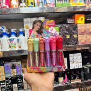 برق لب فانتزی مجیک | آرایشی عمده فانتزی 