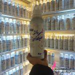 عطر گرمی عمده رایحه ناسوماتو هیندوگرس