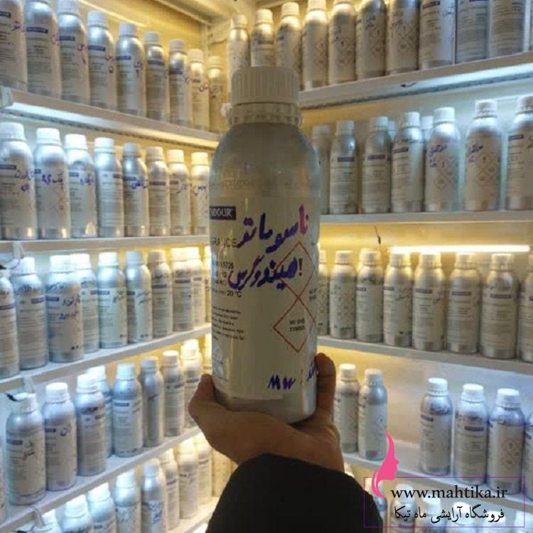 عطر گرمی عمده رایحه ناسوماتو هیندوگرس عطر گرمی عمده رایحه ناسوماتو هیندوگرس