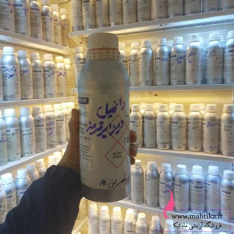 خرید اسانس عطر گرمی رایحه مردانه دانهیل قرمز خرید اسانس عطر گرمی رایحه مردانه دانهیل قرمز