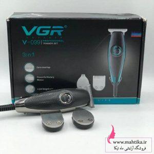 نمایندگی محصولات VGR | ریش تراش ۰۹۹