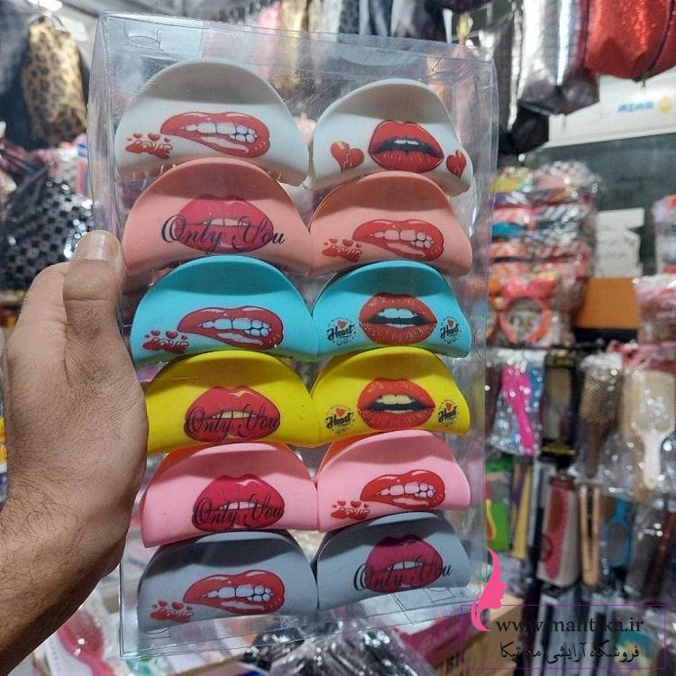 فروش عمده آرایشی بهداشتی | کلیبس طرح لب فروش عمده آرایشی بهداشتی | کلیبس طرح لب
