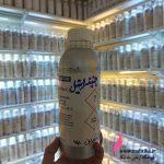 فروشگاه اینترنتی عطر و ادکلن ارزان | عطر گرمی جنیفر زنانه