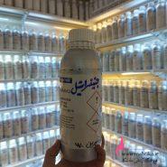 فروشگاه اینترنتی عطر و ادکلن ارزان | عطر گرمی جنیفر زنانه