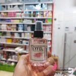 فروش عمده خوشبو کننده ماشین ایفل رایحه گل باغچه