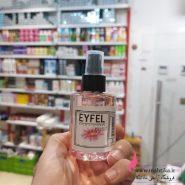 فروش عمده خوشبو کننده ماشین ایفل رایحه گل باغچه