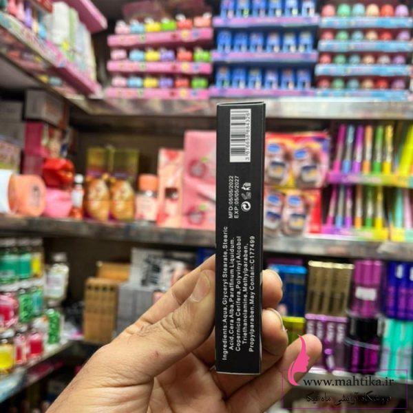 خط چشم مویی مک | فروش عمده آرایشی