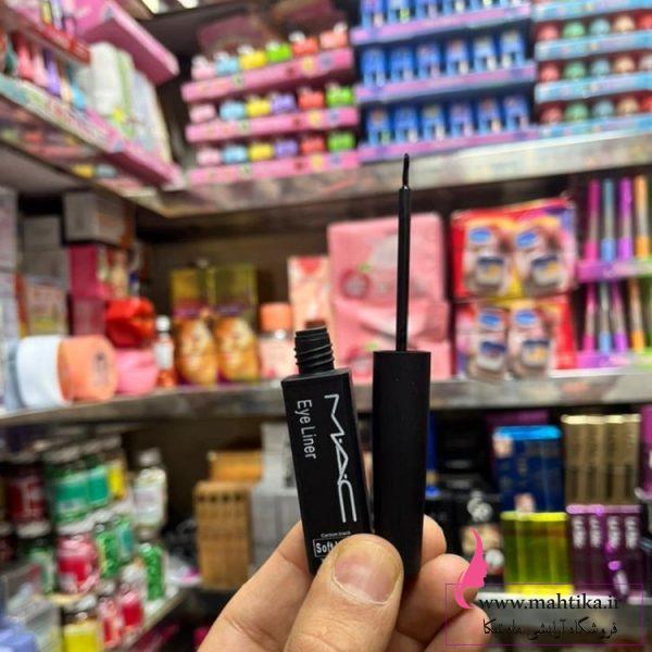 خط چشم مویی مک | فروش عمده آرایشی