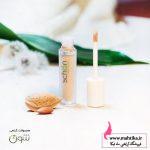 کانسیلر شون با قیمت عمده | آرایشی عمده