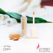کانسیلر شون با قیمت عمده | آرایشی عمده