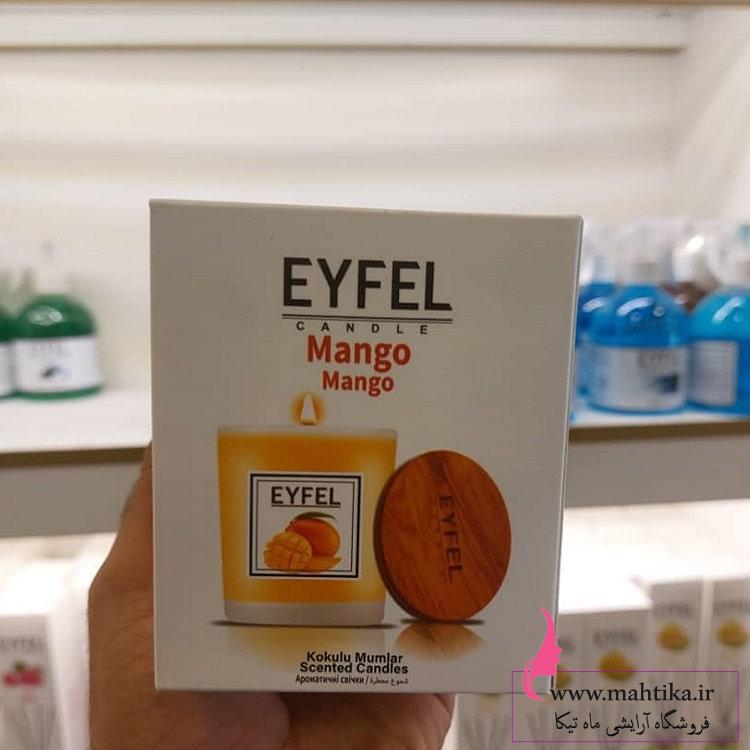 شمع ایفل | خوشبو کننده ایفل اورجینال شمع ایفل | خوشبو کننده ایفل اورجینال
