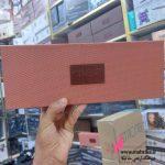 اتو مو کراتینه مک عمده | برقی آرایشی