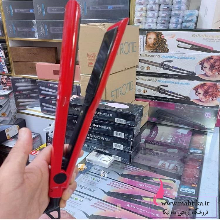 اتو مو کراتینه مک عمده | برقی آرایشی اتو مو کراتینه مک عمده | برقی آرایشی