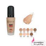 قیمت عمده کرم پودر فلورمار مات ترکیه