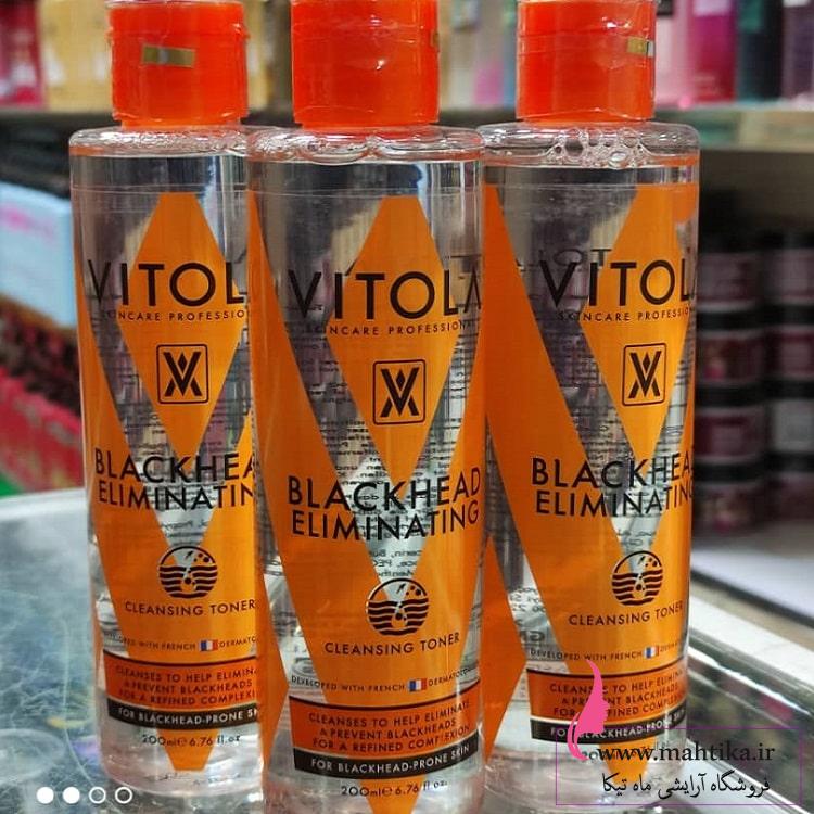 نمایندگی محصولات ویتولا | تونر ضد جوش سر سیاه ویتولا نمایندگی محصولات ویتولا | تونر ضد جوش سر سیاه ویتولا
