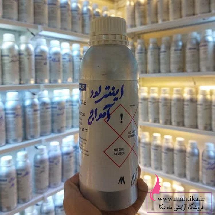 عطر گرمی اینتر لود آمواژ | عطر عمده عطر گرمی اینتر لود آمواژ | عطر عمده