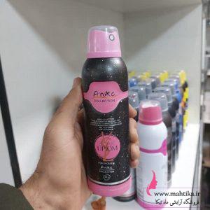پخش اسپره آنیکا در بازار تهران